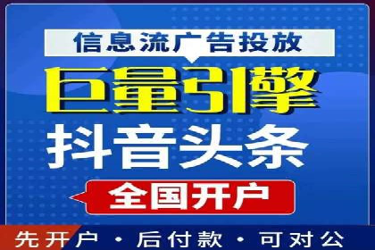 百度推广怎么做：成功案例分析与实战技巧