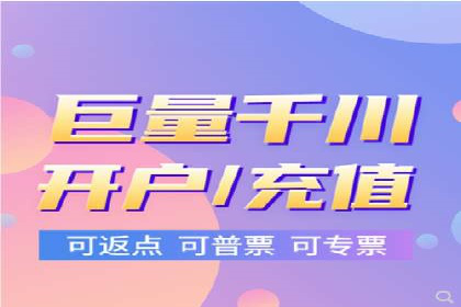 信息流广告投放公司案例深度解读