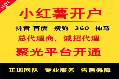 SEM广告实战案例：关键词优化技巧解析